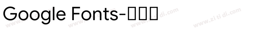 Google Fonts字体转换